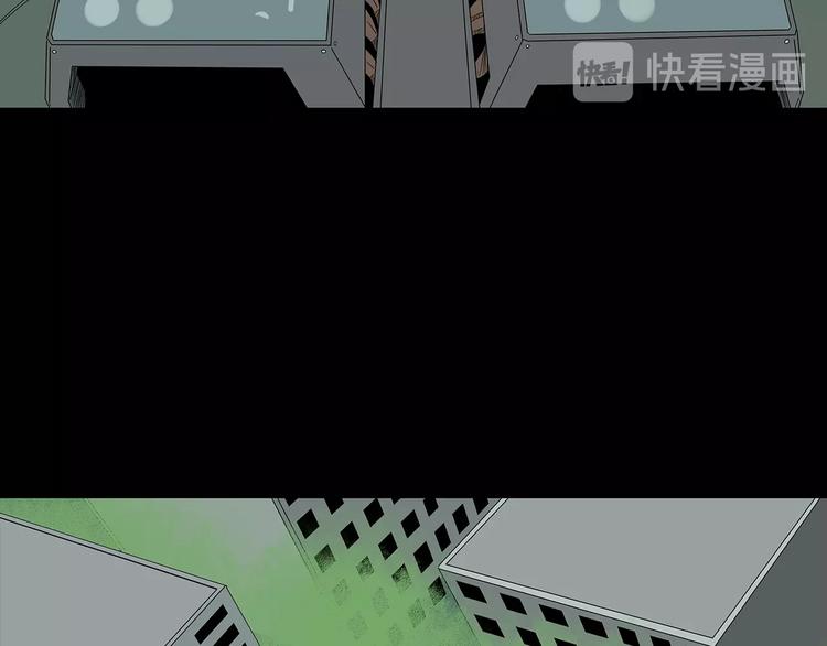 深水前线韩漫全集-完结篇  黎明与黑暗无删减无遮挡章节图片 