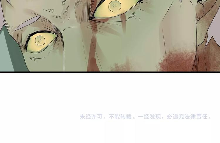 深水前线韩漫全集-完结篇  黎明与黑暗无删减无遮挡章节图片 