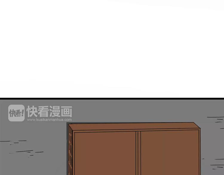 深水前线韩漫全集-第12话 适者生存无删减无遮挡章节图片 