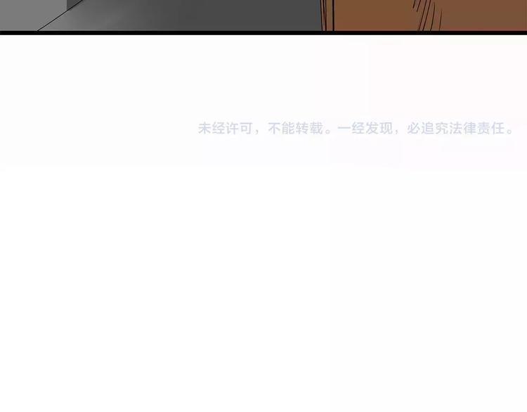 深水前线韩漫全集-第12话 适者生存无删减无遮挡章节图片 