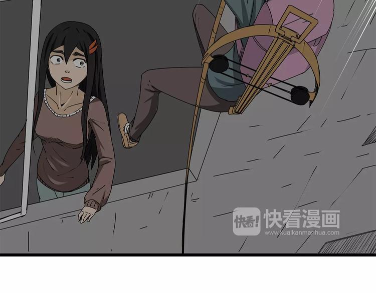 深水前线韩漫全集-第12话 适者生存无删减无遮挡章节图片 