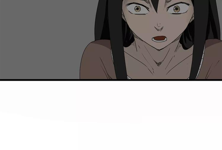 深水前线韩漫全集-第13话  身为人类的悲哀无删减无遮挡章节图片 