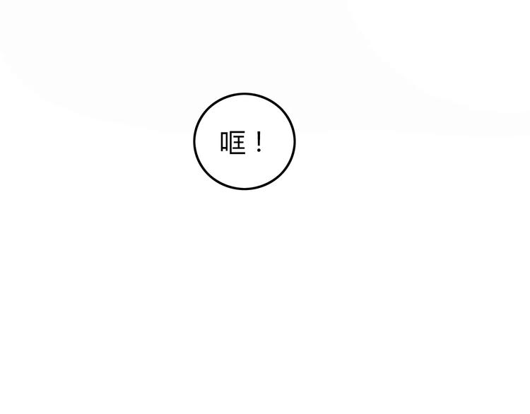 深水前线韩漫全集-第13话  身为人类的悲哀无删减无遮挡章节图片 