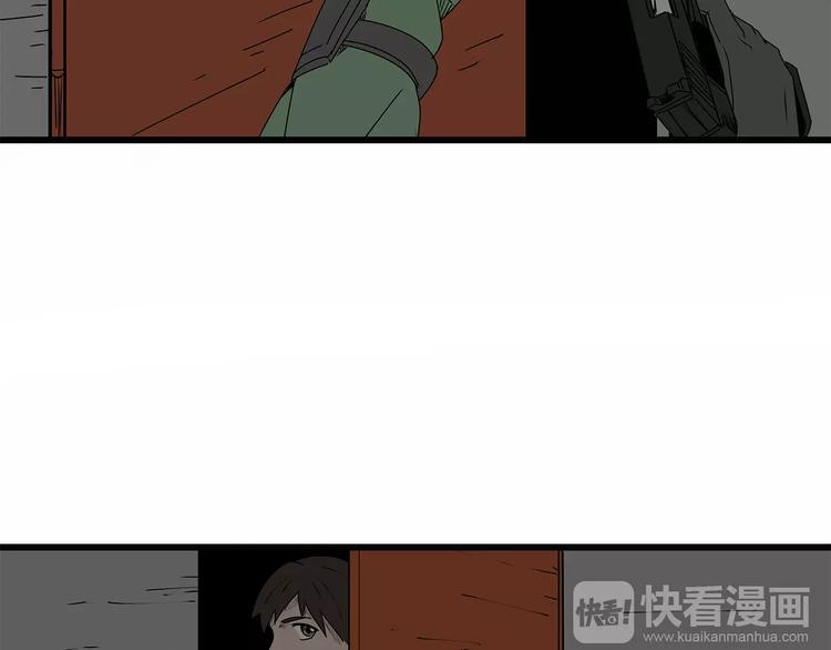 深水前线韩漫全集-第13话  身为人类的悲哀无删减无遮挡章节图片 
