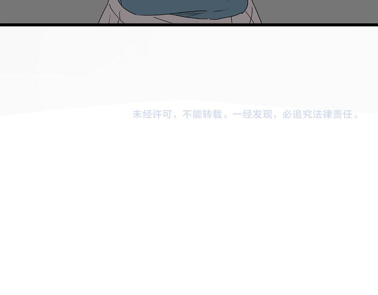深水前线韩漫全集-第15话 生死一线无删减无遮挡章节图片 