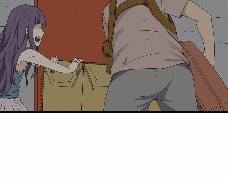 深水前线韩漫全集-第16话  绝望无删减无遮挡章节图片 