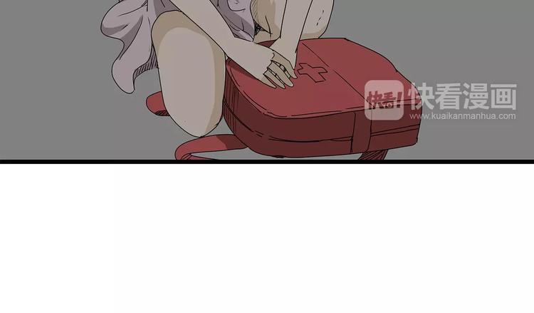 深水前线韩漫全集-第16话  绝望无删减无遮挡章节图片 