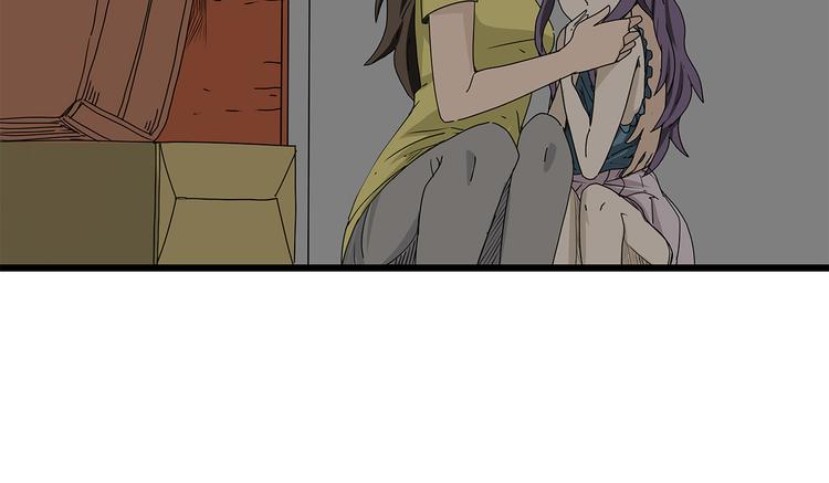 深水前线韩漫全集-第16话  绝望无删减无遮挡章节图片 