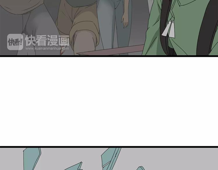 深水前线韩漫全集-第16话  绝望无删减无遮挡章节图片 