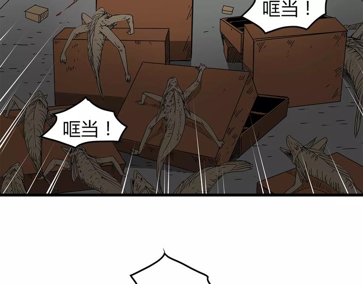 深水前线韩漫全集-第16话  绝望无删减无遮挡章节图片 