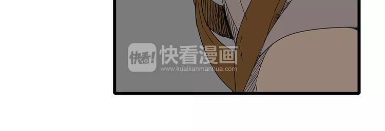 深水前线韩漫全集-第17话  生死抉择无删减无遮挡章节图片 