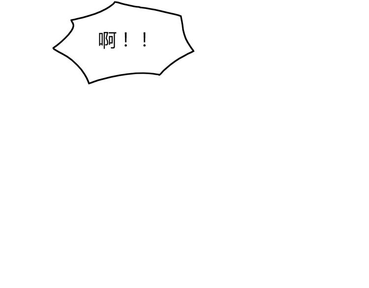 深水前线韩漫全集-第17话  生死抉择无删减无遮挡章节图片 