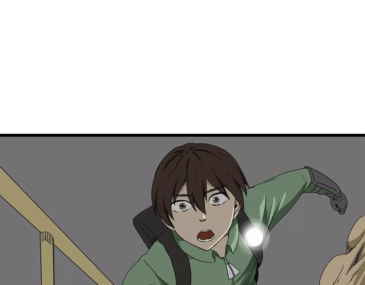 深水前线韩漫全集-第17话  生死抉择无删减无遮挡章节图片 