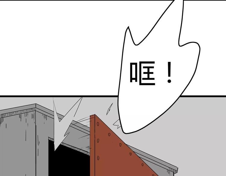 深水前线韩漫全集-第19话  牺牲无删减无遮挡章节图片 