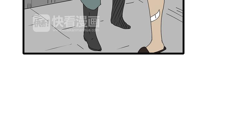 深水前线韩漫全集-第22话  发现转机无删减无遮挡章节图片 