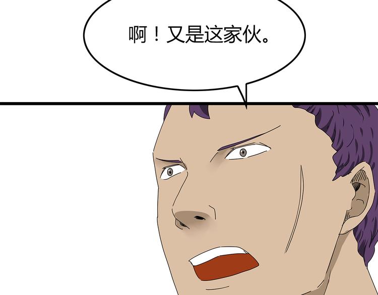 深水前线韩漫全集-第23话  转机无删减无遮挡章节图片 