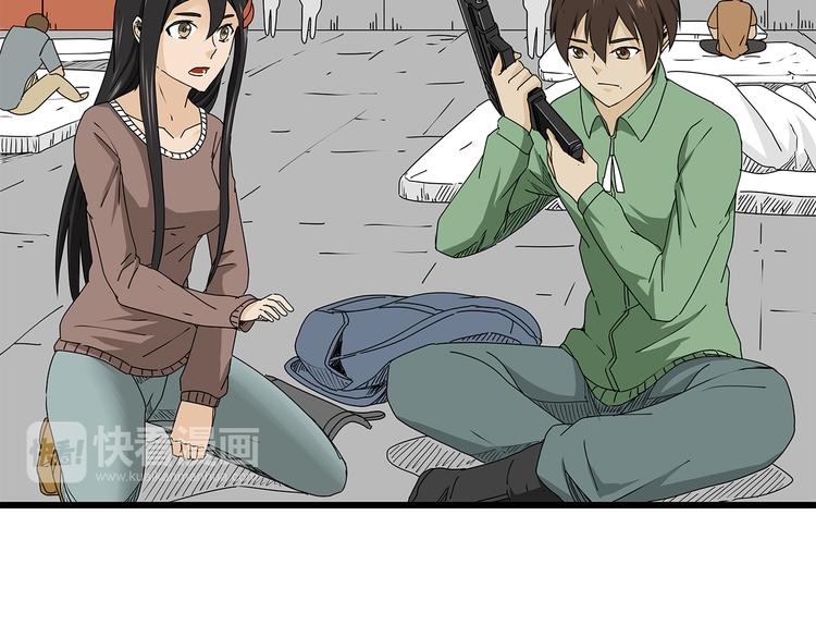 深水前线韩漫全集-第25话  成功进入避难所无删减无遮挡章节图片 