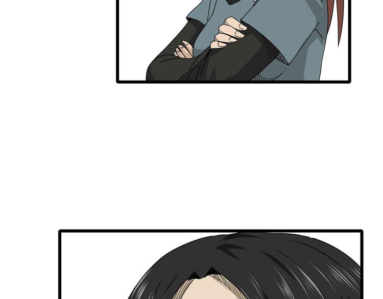 深水前线韩漫全集-第26话  内部纷争无删减无遮挡章节图片 