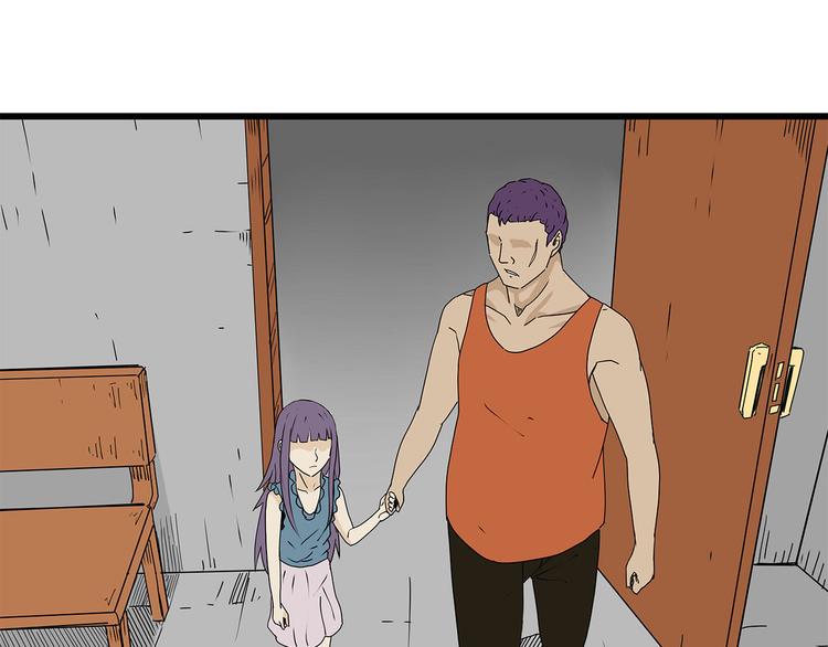 深水前线韩漫全集-第26话  内部纷争无删减无遮挡章节图片 