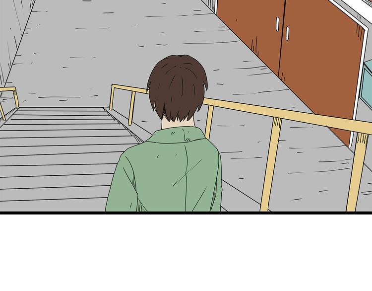 深水前线韩漫全集-第26话  内部纷争无删减无遮挡章节图片 