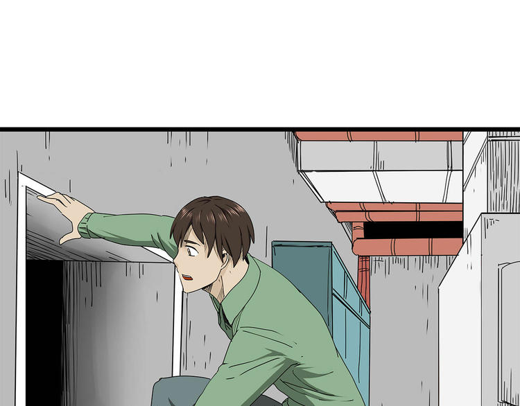 深水前线韩漫全集-第27话  发现内奸无删减无遮挡章节图片 