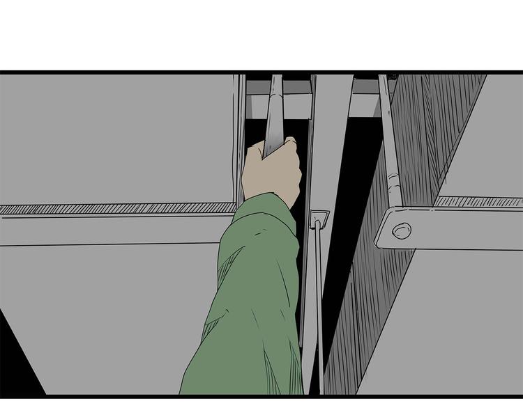 深水前线韩漫全集-第29话 内部冲突越发严重无删减无遮挡章节图片 