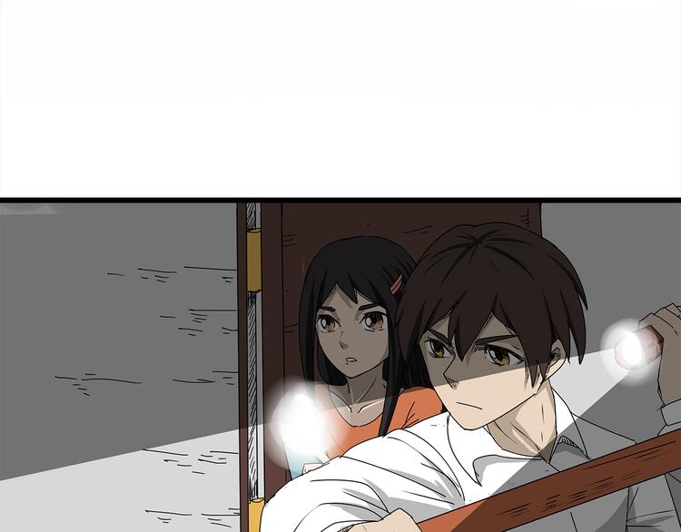 深水前线韩漫全集-第3话 引诱无删减无遮挡章节图片 