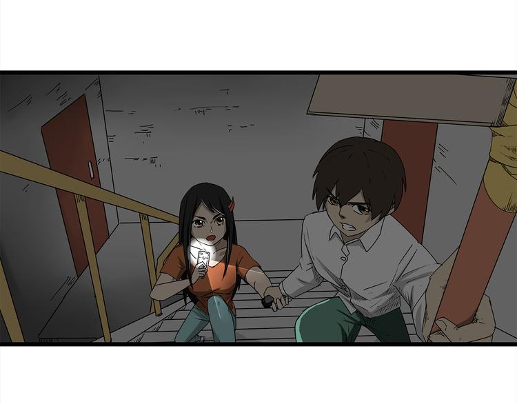深水前线韩漫全集-第3话 引诱无删减无遮挡章节图片 