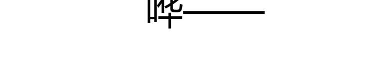 深水前线韩漫全集-第30话  鱼怪卵无删减无遮挡章节图片 
