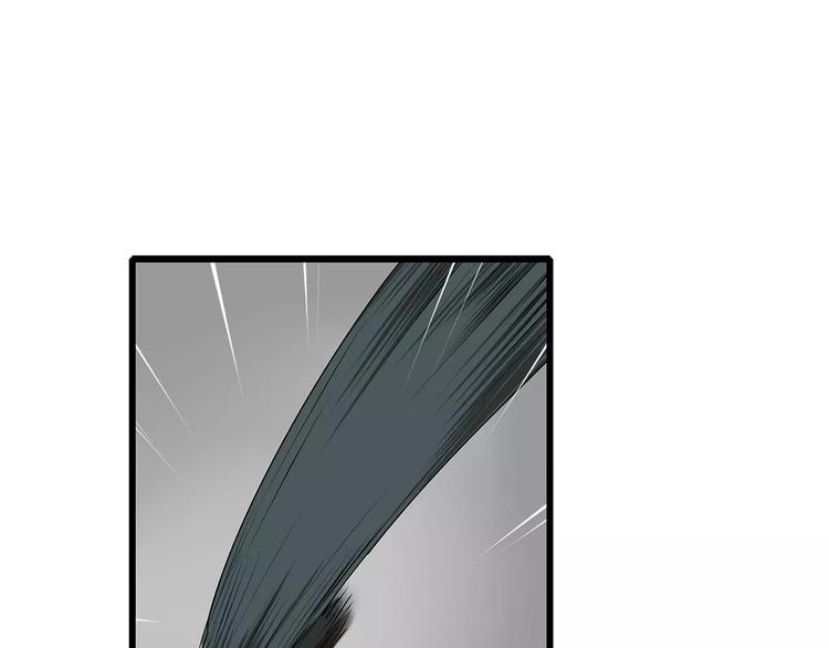 深水前线韩漫全集-第30话  鱼怪卵无删减无遮挡章节图片 
