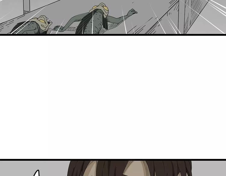深水前线韩漫全集-第31话  孤身营救无删减无遮挡章节图片 