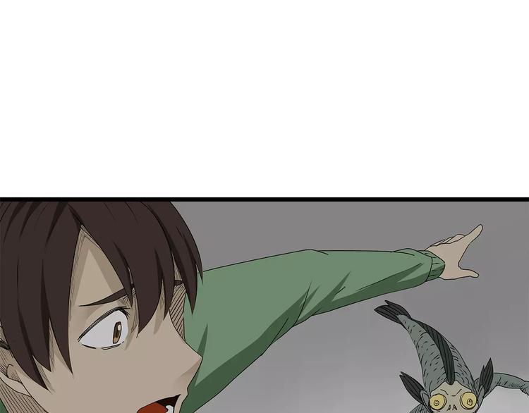 深水前线韩漫全集-第31话  孤身营救无删减无遮挡章节图片 