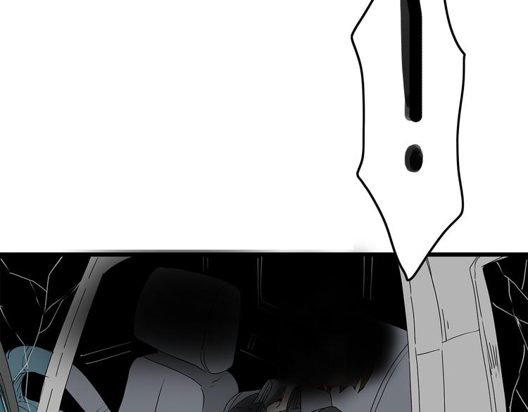 深水前线韩漫全集-第31话  孤身营救无删减无遮挡章节图片 