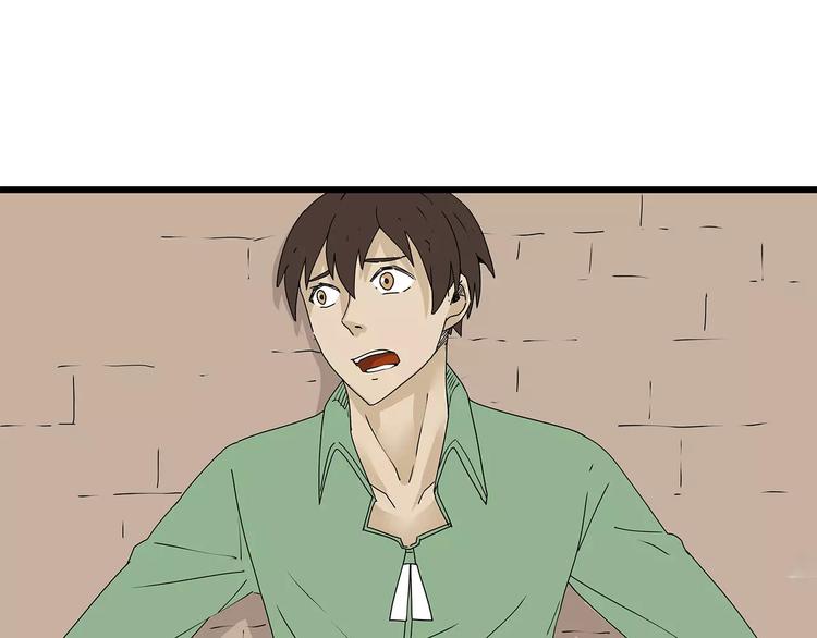 深水前线韩漫全集-第31话  孤身营救无删减无遮挡章节图片 