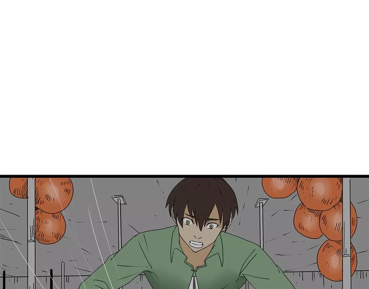 深水前线韩漫全集-第31话  孤身营救无删减无遮挡章节图片 