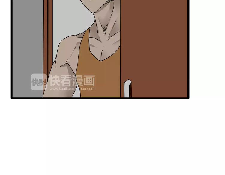深水前线韩漫全集-第33话  避难所不再安全无删减无遮挡章节图片 