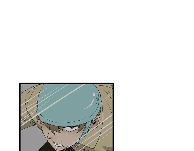 深水前线韩漫全集-第34话  叛徒暴露无删减无遮挡章节图片 