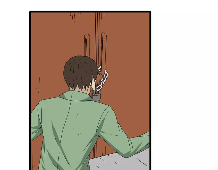 深水前线韩漫全集-第34话  叛徒暴露无删减无遮挡章节图片 