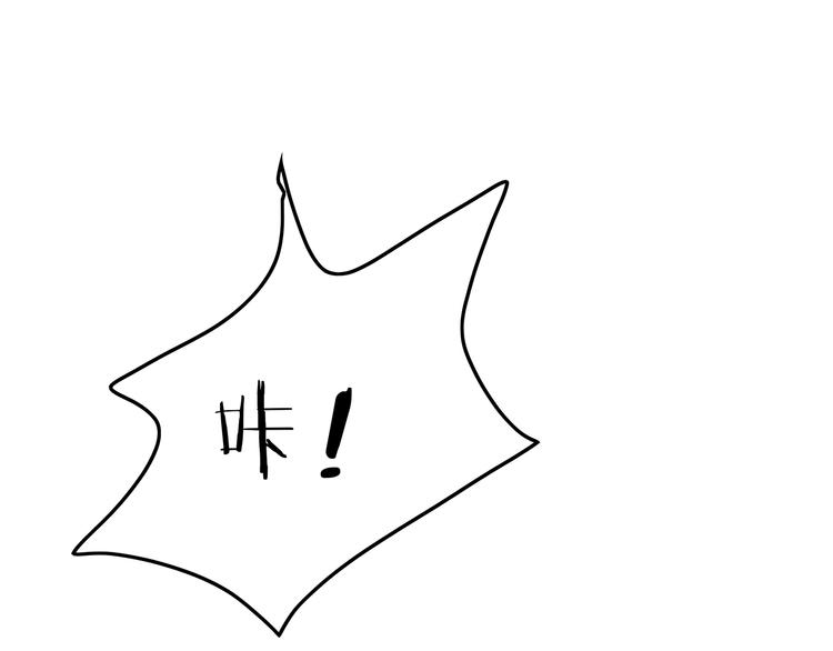 深水前线韩漫全集-第34话  叛徒暴露无删减无遮挡章节图片 