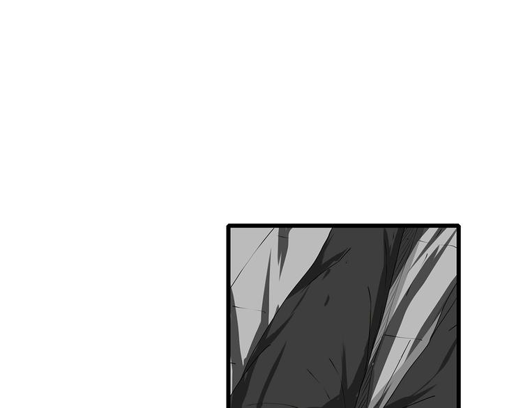深水前线韩漫全集-第35话  挑拨离间无删减无遮挡章节图片 
