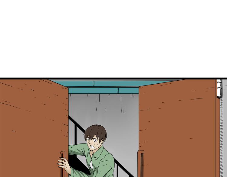 深水前线韩漫全集-第36话  内部混乱无删减无遮挡章节图片 