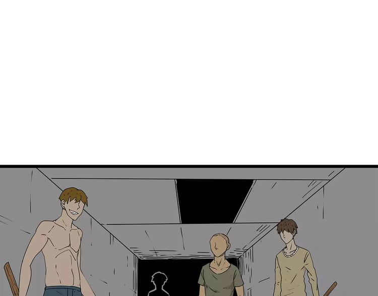 深水前线韩漫全集-第36话  内部混乱无删减无遮挡章节图片 