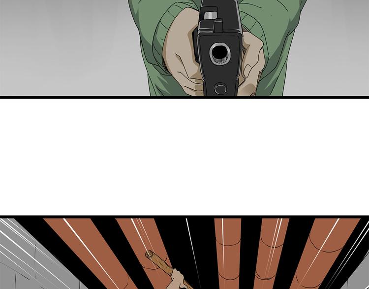 深水前线韩漫全集-第37话 殊死搏斗无删减无遮挡章节图片 