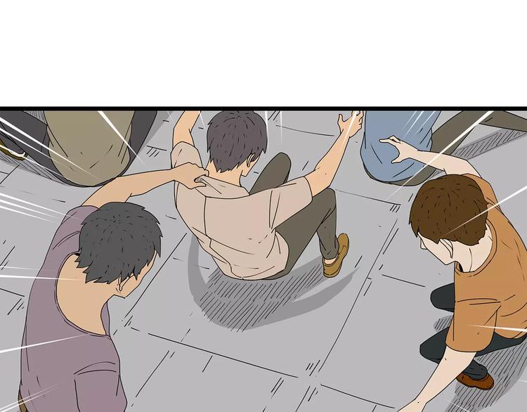 深水前线韩漫全集-第39话 人性较量无删减无遮挡章节图片 