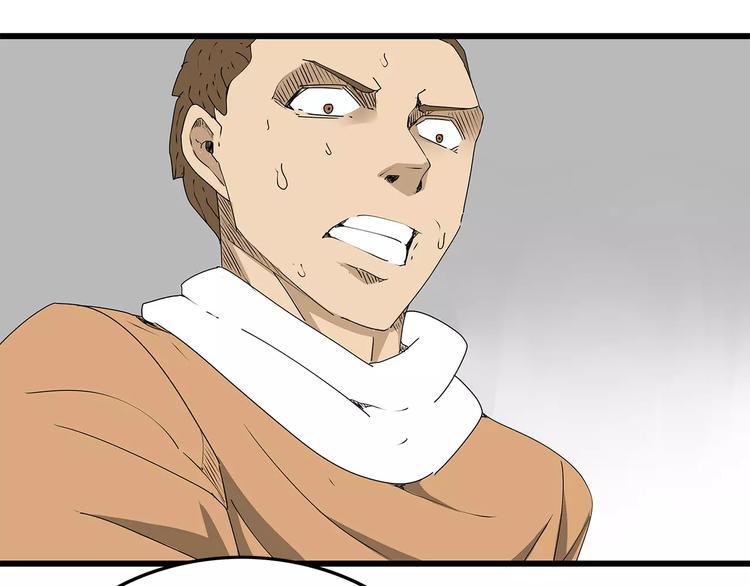 深水前线韩漫全集-第39话 人性较量无删减无遮挡章节图片 