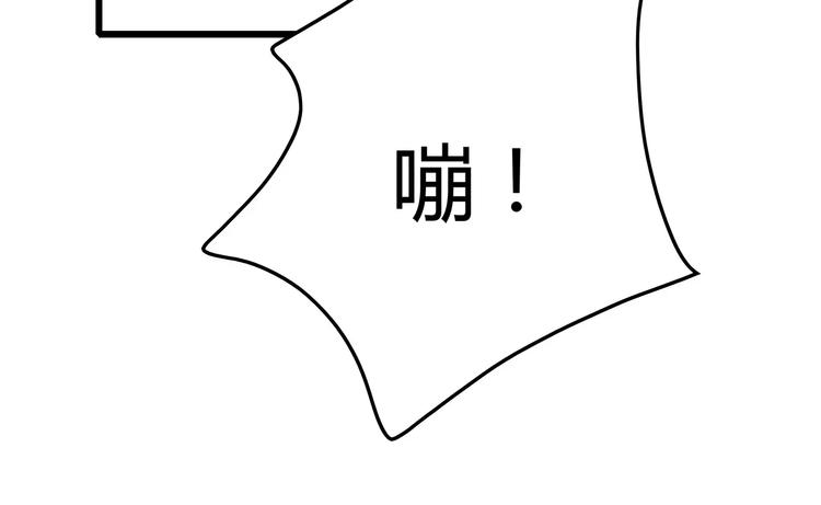 深水前线韩漫全集-第39话 人性较量无删减无遮挡章节图片 