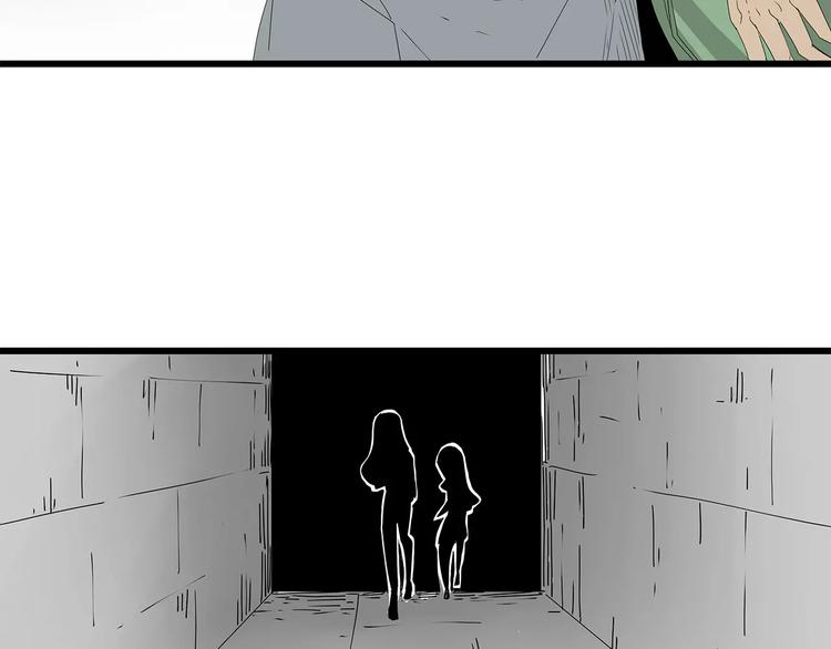 深水前线韩漫全集-第39话 人性较量无删减无遮挡章节图片 