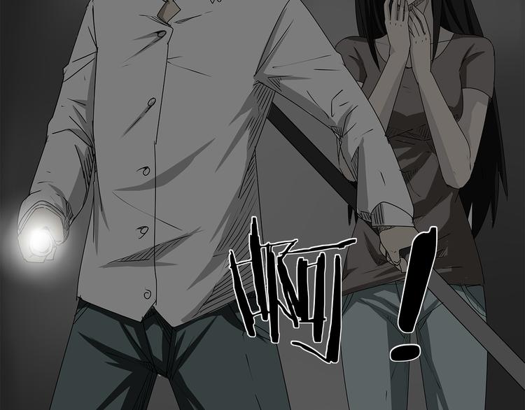 深水前线韩漫全集-第4话 巨型鱼怪无删减无遮挡章节图片 
