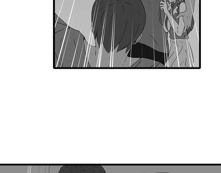 深水前线韩漫全集-第40话 新陷阱无删减无遮挡章节图片 