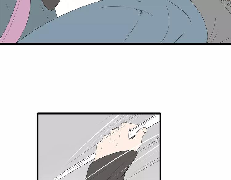 深水前线韩漫全集-第42话 混战白热化无删减无遮挡章节图片 